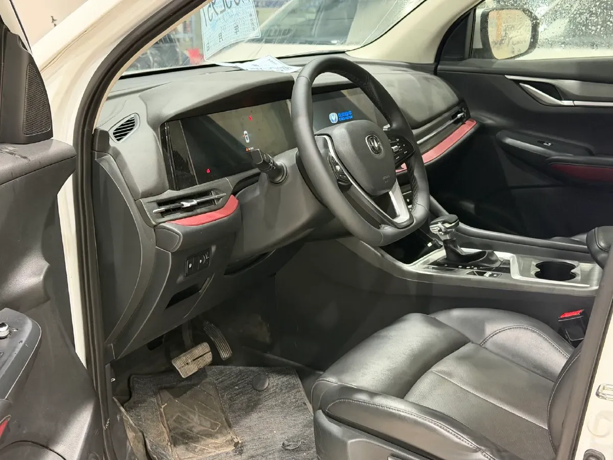 2020 ChangAn CS55 Plus 1.5T 156HP L4 6AT,autocango,china used car exporter,china ev exporter,chinese used car exporter,chinese used ev exporter