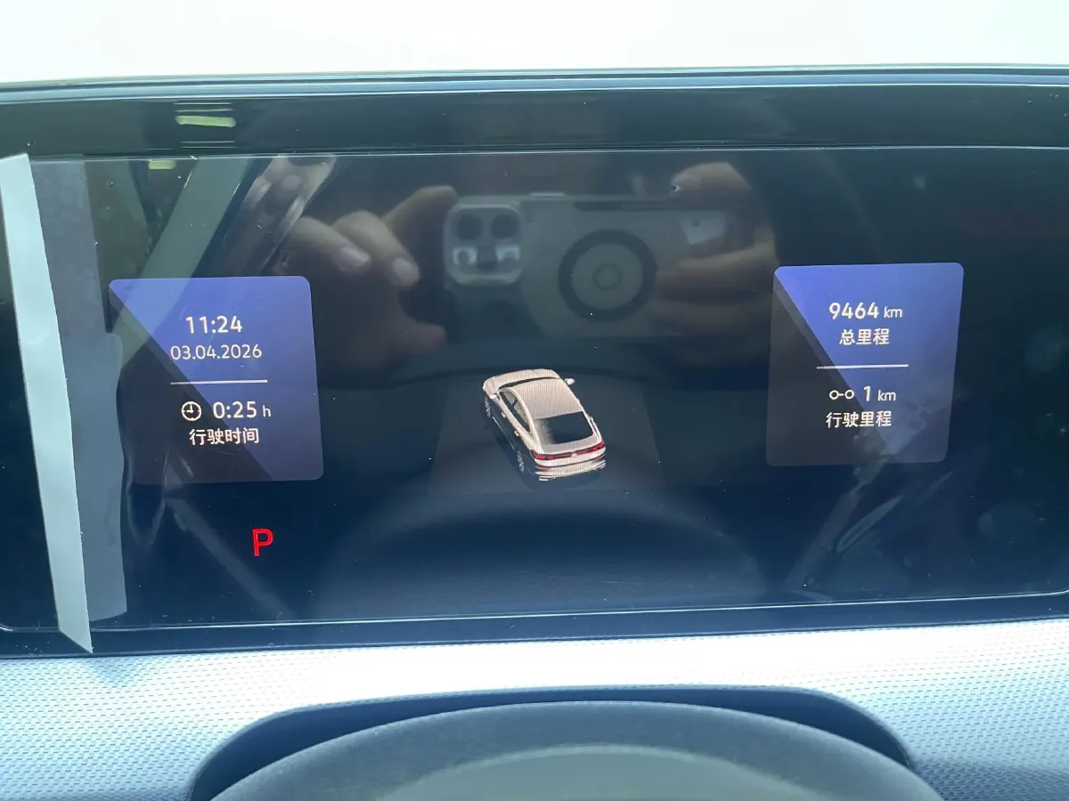 2023 Volkswagen Lamando 1.4T 150HP L4 7DCT,autocango,china used car exporter,china ev exporter,chinese used car exporter,chinese used ev exporter