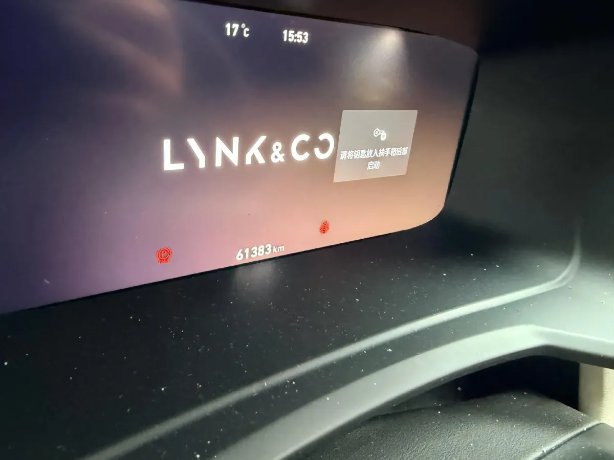 2020 LYNK&CO 06 1.5T 177HP L3 7DCT,autocango,china used car exporter,china ev exporter,chinese used car exporter,chinese used ev exporter