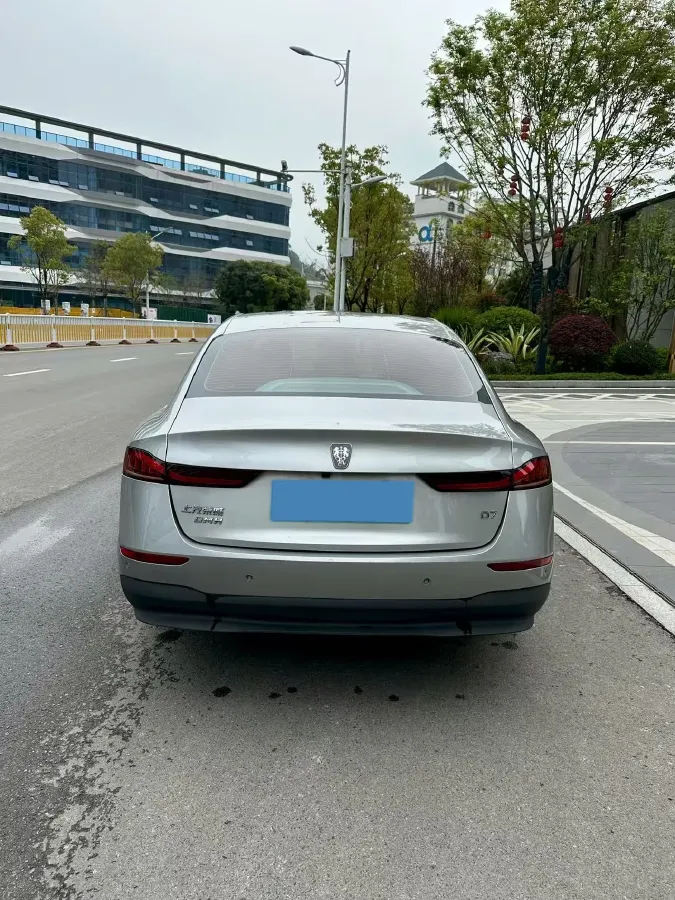 2023 Roewe D7 1.5L 112HP L4 1DHT PHEV 21.4KWH,autocango,china used car exporter,china ev exporter,chinese used car exporter,chinese used ev exporter