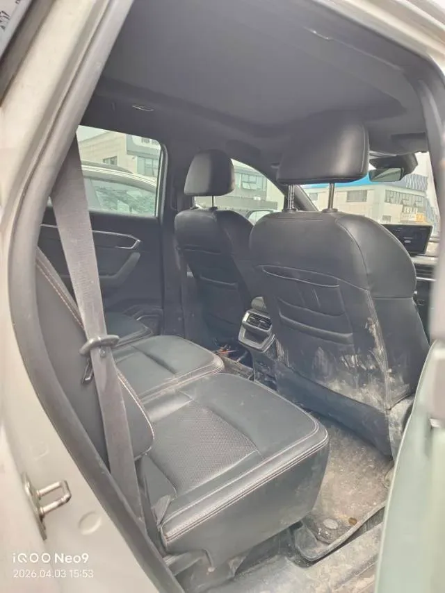 2023 Geely Okavango L 2.0T 218HP L4 7DCT,autocango,china used car exporter,china ev exporter,chinese used car exporter,chinese used ev exporter