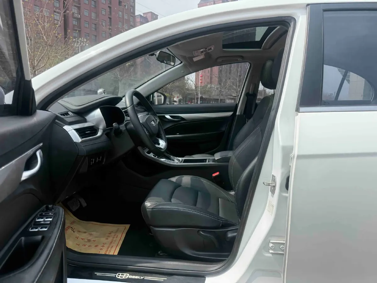 2020 Geely Emgrand 1.5L 109HP L4 5MT,autocango,china used car exporter,china ev exporter,chinese used car exporter,chinese used ev exporter