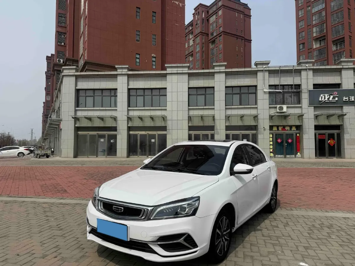 2020 Geely Emgrand 1.5L 109HP L4 5MT,autocango,china used car exporter,china ev exporter,chinese used car exporter,chinese used ev exporter