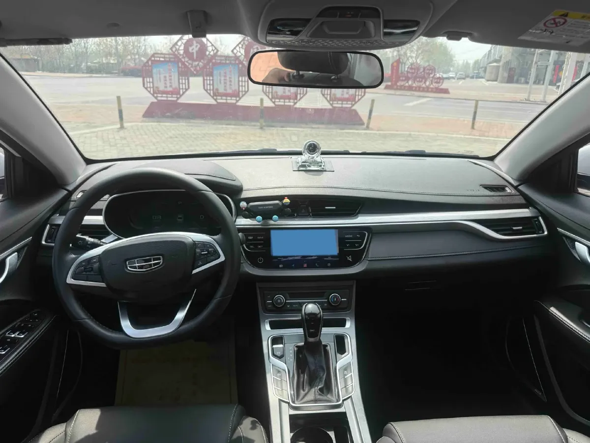 2020 Geely Emgrand 1.5L 109HP L4 5MT,autocango,china used car exporter,china ev exporter,chinese used car exporter,chinese used ev exporter