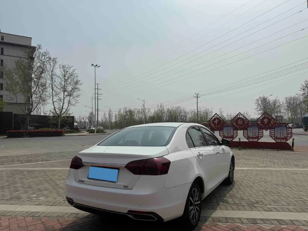 2020 Geely Emgrand 1.5L 109HP L4 5MT,autocango,china used car exporter,china ev exporter,chinese used car exporter,chinese used ev exporter