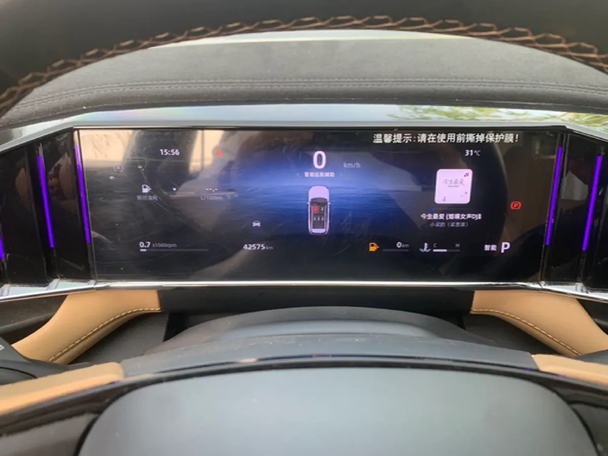 2023 Geely StarRay 1.5T 181HP L4 7DCT,autocango,china used car exporter,china ev exporter,chinese used car exporter,chinese used ev exporter