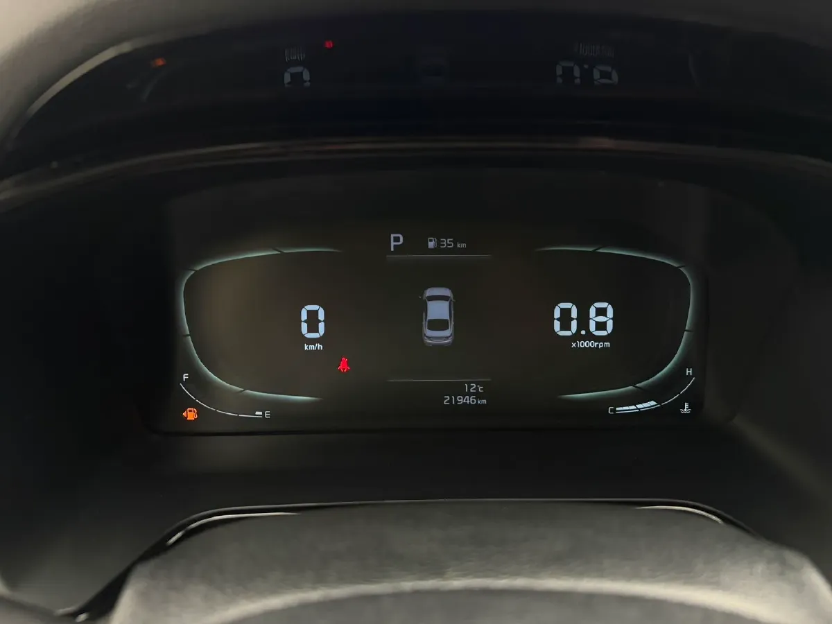 2023 Kia K3 1.5L 115HP L4 CVT,autocango,china used car exporter,china ev exporter,chinese used car exporter,chinese used ev exporter