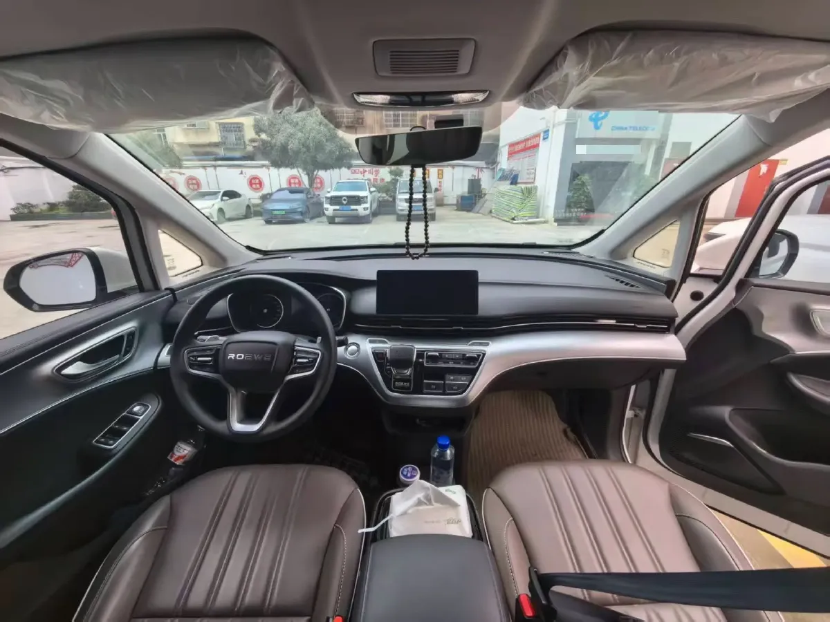 2023 Roewe iMAX8 2.0T 234HP L4 8AT,autocango,china used car exporter,china ev exporter,chinese used car exporter,chinese used ev exporter