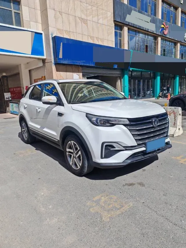 2020 ChangAn CS55 Plus 1.5T 156HP L4 6AT,autocango,china used car exporter,china ev exporter,chinese used car exporter,chinese used ev exporter