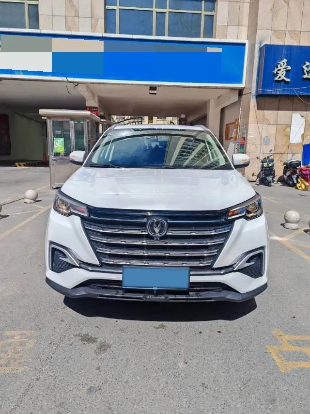 2020 ChangAn CS55 Plus 1.5T 156HP L4 6AT,autocango,china used car exporter,china ev exporter,chinese used car exporter,chinese used ev exporter