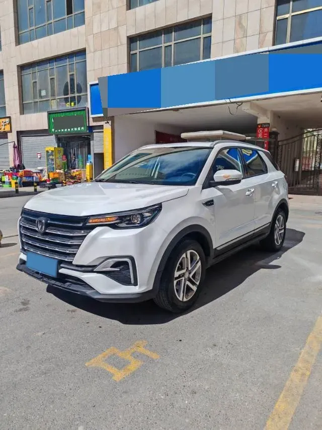 2020 ChangAn CS55 Plus 1.5T 156HP L4 6AT,autocango,china used car exporter,china ev exporter,chinese used car exporter,chinese used ev exporter