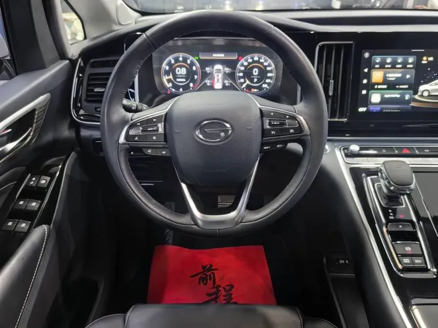 2023 GAC Trumpchi M8 2.0T 252HP L4 8AT,autocango,china used car exporter,china ev exporter,chinese used car exporter,chinese used ev exporter