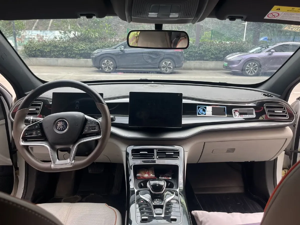 2023 BYD Qin Plus BEV 57.6KWH,autocango,china used car exporter,china ev exporter,chinese used car exporter,chinese used ev exporter