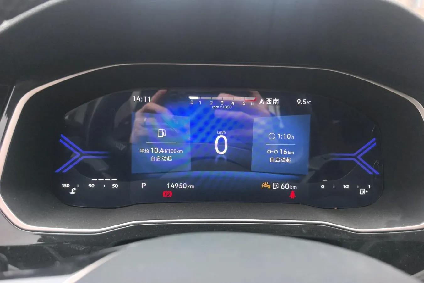 2023 Jetta VS7 1.4T 150HP L4 6AT,autocango,china used car exporter,china ev exporter,chinese used car exporter,chinese used ev exporter