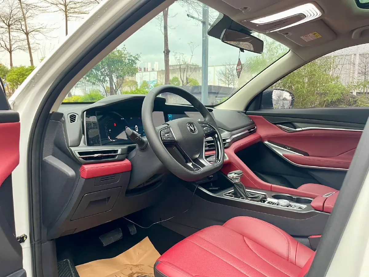 2021 ChangAn CS75 Plus 1.5T 178HP L4 6AT,autocango,china used car exporter,china ev exporter,chinese used car exporter,chinese used ev exporter