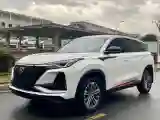 2021 ChangAn CS75 Plus 1.5T 178HP L4 6AT
