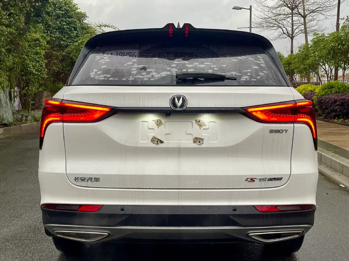 2021 ChangAn CS75 Plus 1.5T 178HP L4 6AT,autocango,china used car exporter,china ev exporter,chinese used car exporter,chinese used ev exporter