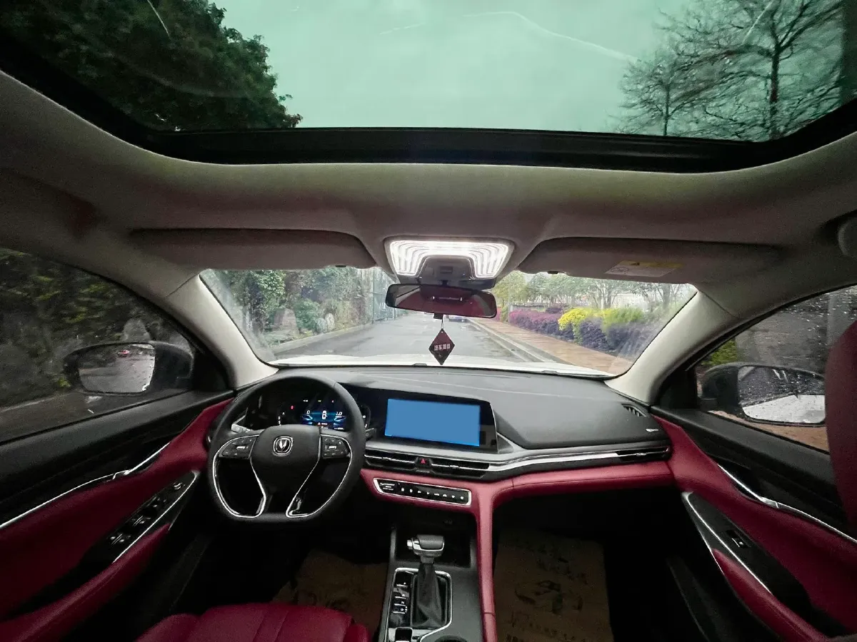 2021 ChangAn CS75 Plus 1.5T 178HP L4 6AT,autocango,china used car exporter,china ev exporter,chinese used car exporter,chinese used ev exporter