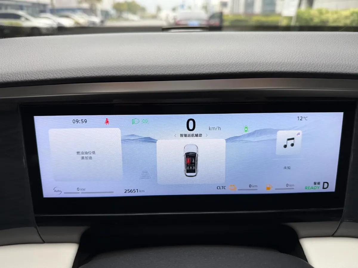 2024 Geely Galaxy L7 1.5T 163HP L4 3DHT PHEV 9.11KWH,autocango,china used car exporter,china ev exporter,chinese used car exporter,chinese used ev exporter