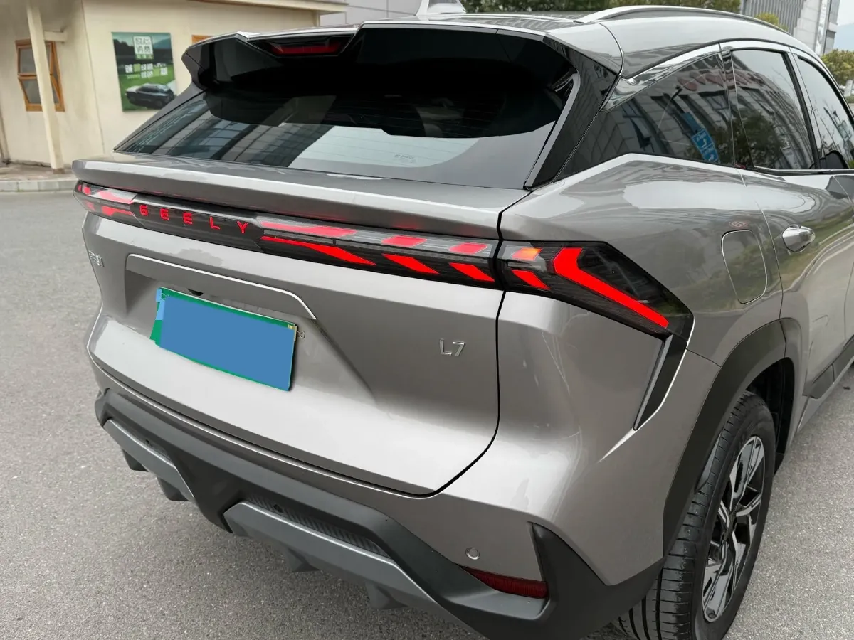 2024 Geely Galaxy L7 1.5T 163HP L4 3DHT PHEV 9.11KWH,autocango,china used car exporter,china ev exporter,chinese used car exporter,chinese used ev exporter