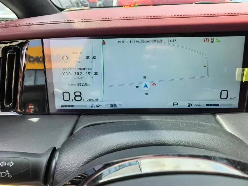 2023 GAC Trumpchi M8 2.0T 252HP L4 8AT,autocango,china used car exporter,china ev exporter,chinese used car exporter,chinese used ev exporter