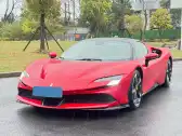 2020 FERRARI SF90,autocango,china used car exporter,china ev exporter,chinese used car exporter,chinese used ev exporter