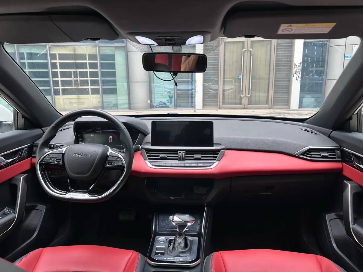 2020 DongFeng Aeolus YiXuan 1.5T 150HP L4 6DCT,autocango,china used car exporter,china ev exporter,chinese used car exporter,chinese used ev exporter