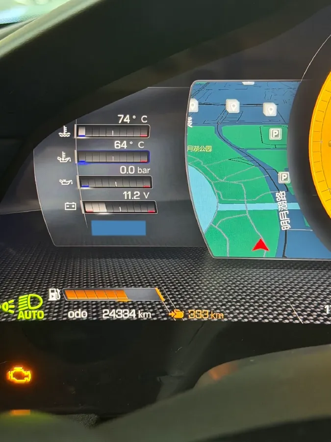 2020 Ferrari Roma 3.9T 620HP V8 8DCT,autocango,china used car exporter,china ev exporter,chinese used car exporter,chinese used ev exporter