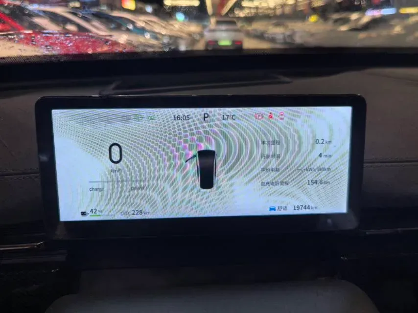 2024 DongFeng eπ eπ007 BEV 56.83KWH,autocango,china used car exporter,china ev exporter,chinese used car exporter,chinese used ev exporter