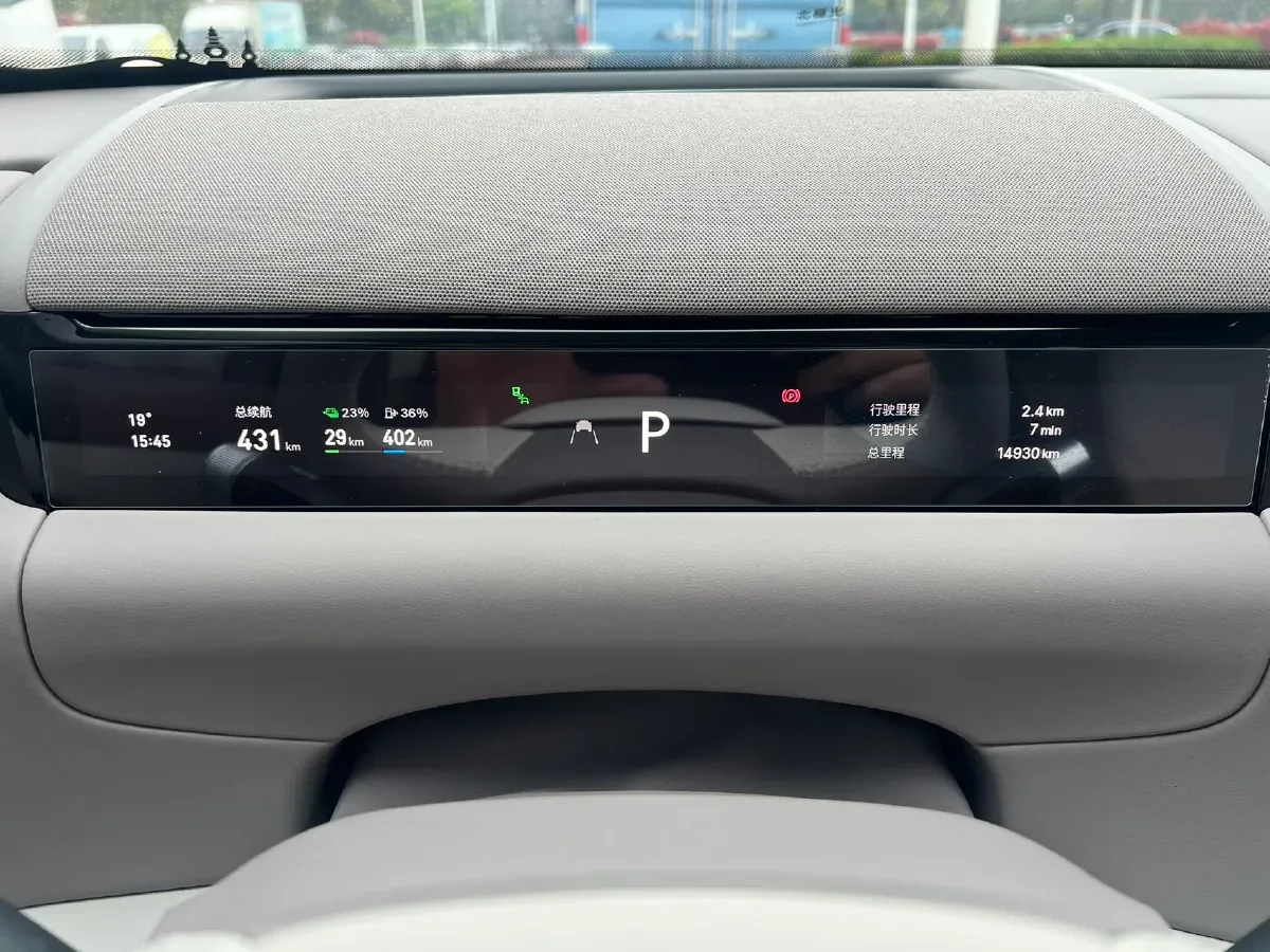 2025 Volkswagen Tiguan L 2.0T 220HP L4 7DCT,autocango,china used car exporter,china ev exporter,chinese used car exporter,chinese used ev exporter