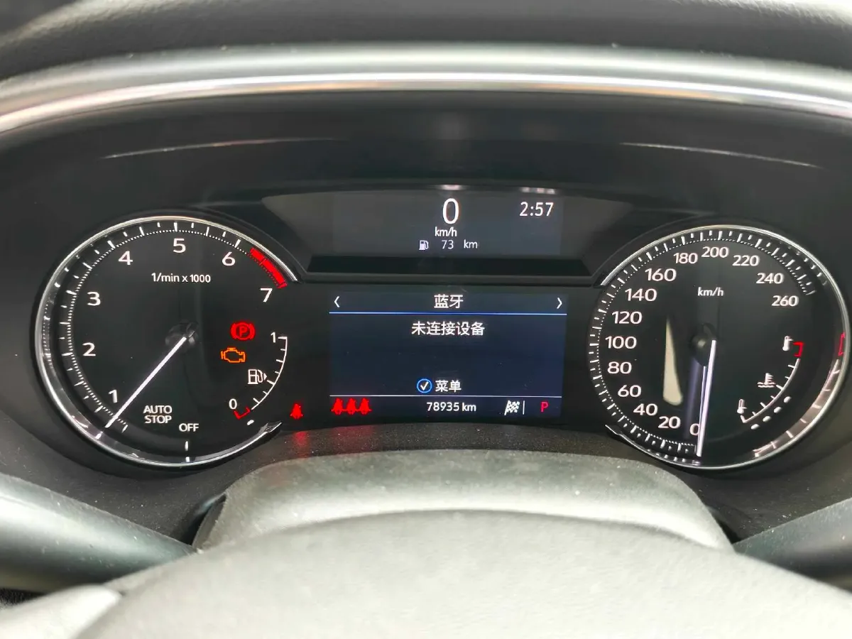 2020 Cadillac CT5 2.0T 241HP L4 10AT,autocango,china used car exporter,china ev exporter,chinese used car exporter,chinese used ev exporter