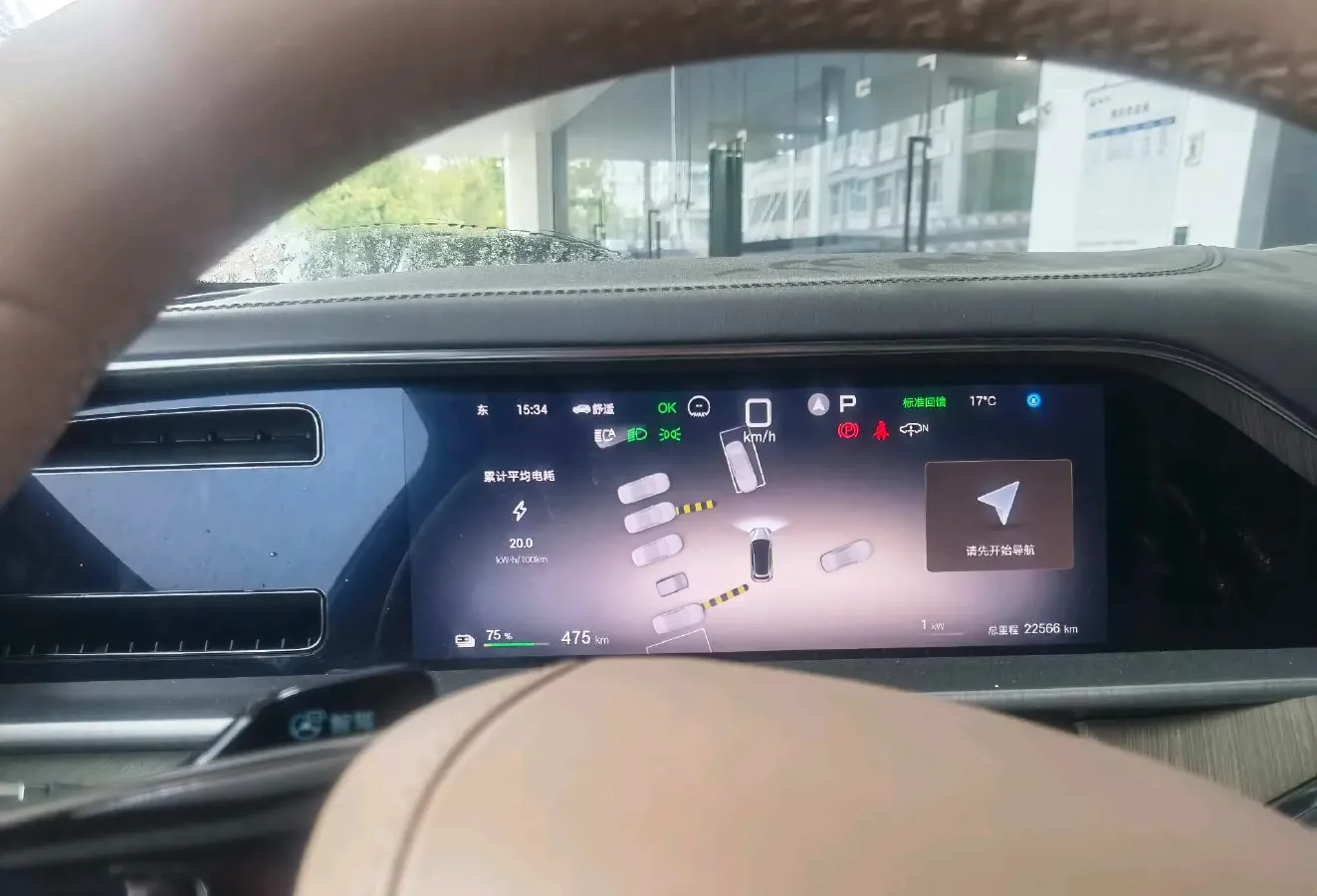 2024 Denza N7 BEV 91.3KWH,autocango,china used car exporter,china ev exporter,chinese used car exporter,chinese used ev exporter