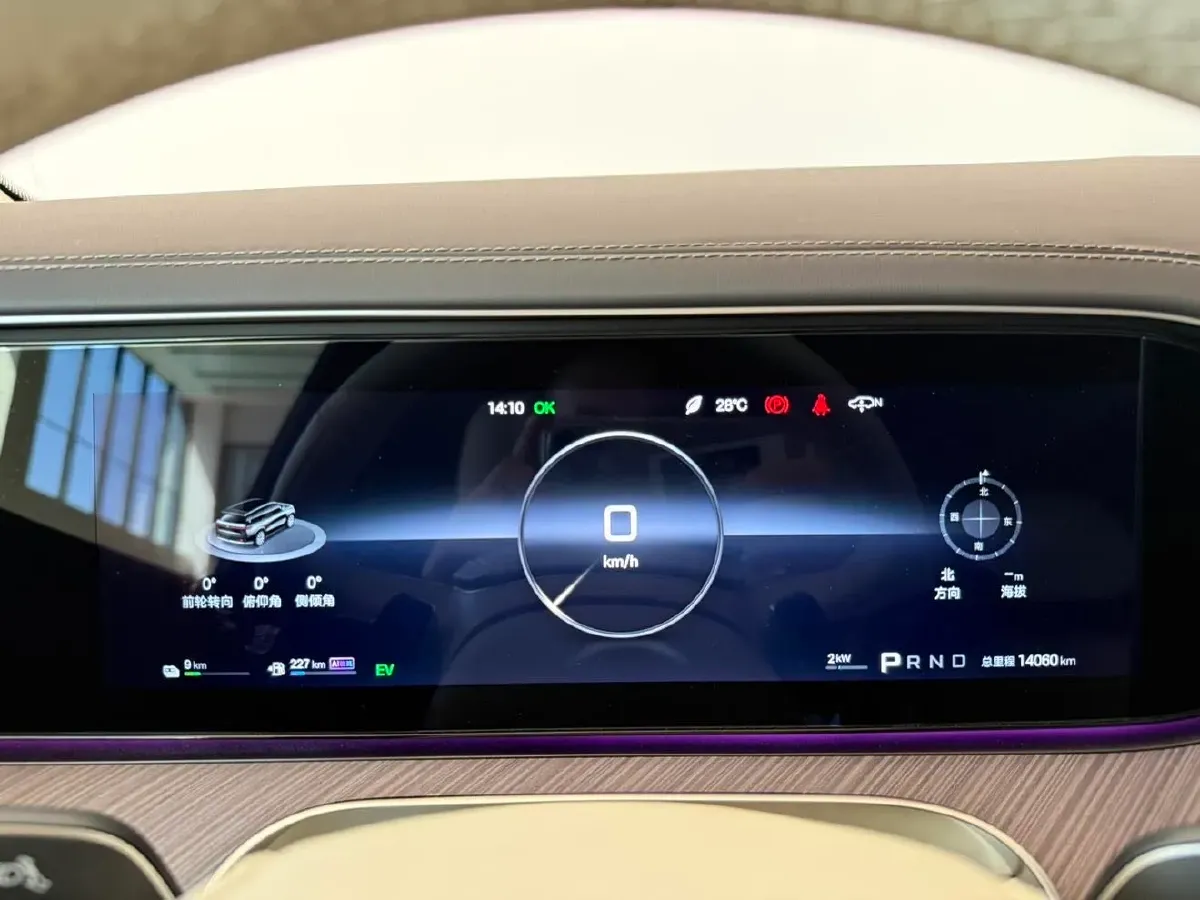 2025 Denza DenzaN9 2.0T 207HP L4 E-CVT PHEV,autocango,china used car exporter,china ev exporter,chinese used car exporter,chinese used ev exporter