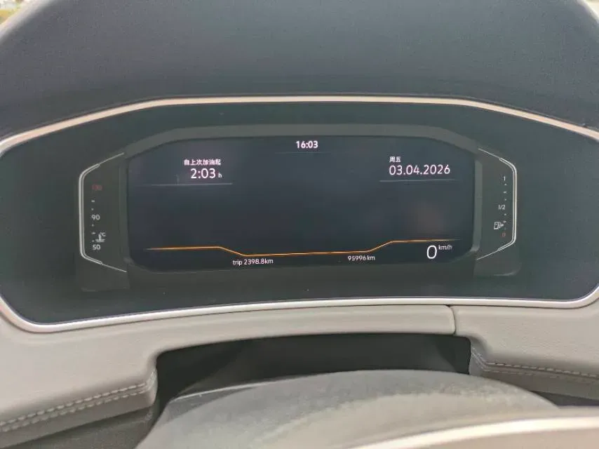 2023 Volkswagen Tayron 2.0T 186HP L4 7DCT,autocango,china used car exporter,china ev exporter,chinese used car exporter,chinese used ev exporter