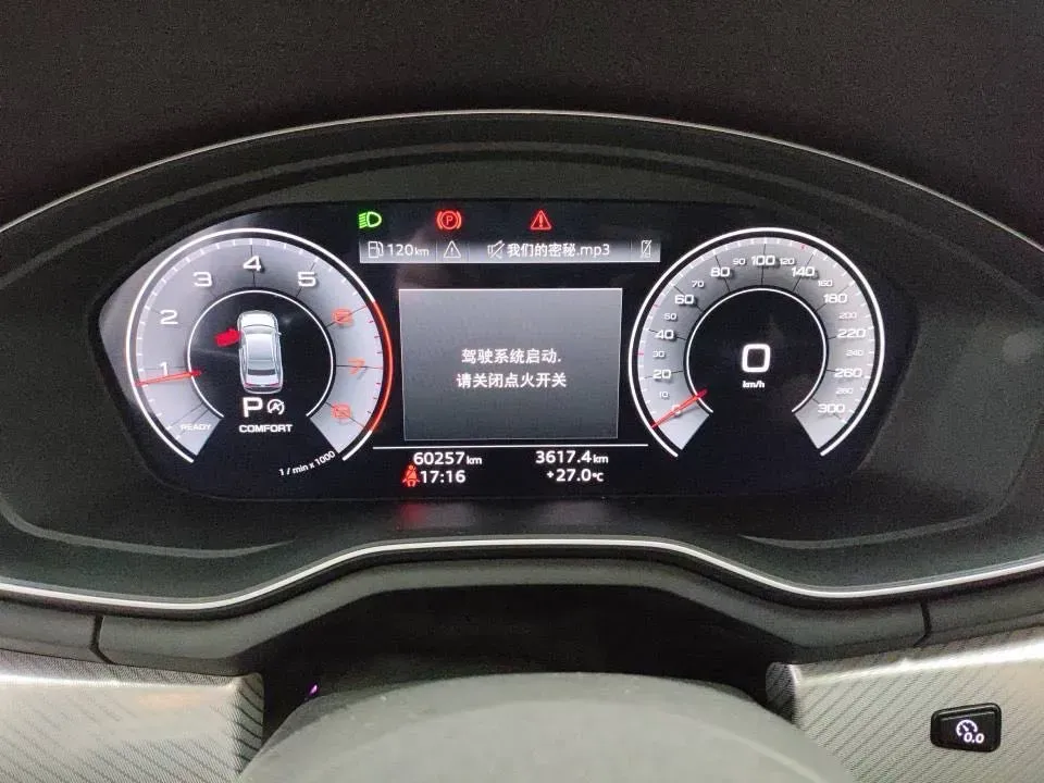 2020 Audi A4L 2.0T 190HP L4 7DCT,autocango,china used car exporter,china ev exporter,chinese used car exporter,chinese used ev exporter