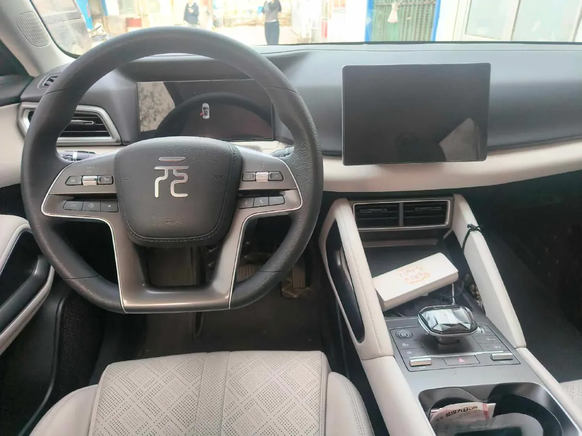 2024 BYD YuanUP BEV 45.12KWH,autocango,china used car exporter,china ev exporter,chinese used car exporter,chinese used ev exporter