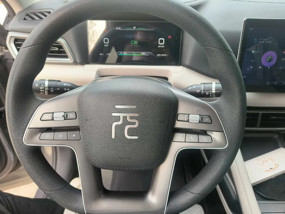 2024 BYD YuanUP BEV 45.12KWH,autocango,china used car exporter,china ev exporter,chinese used car exporter,chinese used ev exporter