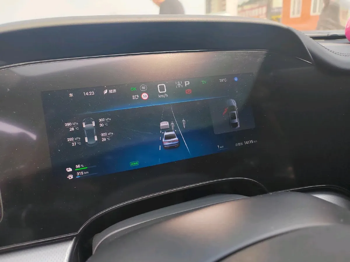 2025 BYD Seal07 DM-i 1.5L 101HP L4 E-CVT PHEV 17.6KWH,autocango,china used car exporter,china ev exporter,chinese used car exporter,chinese used ev exporter