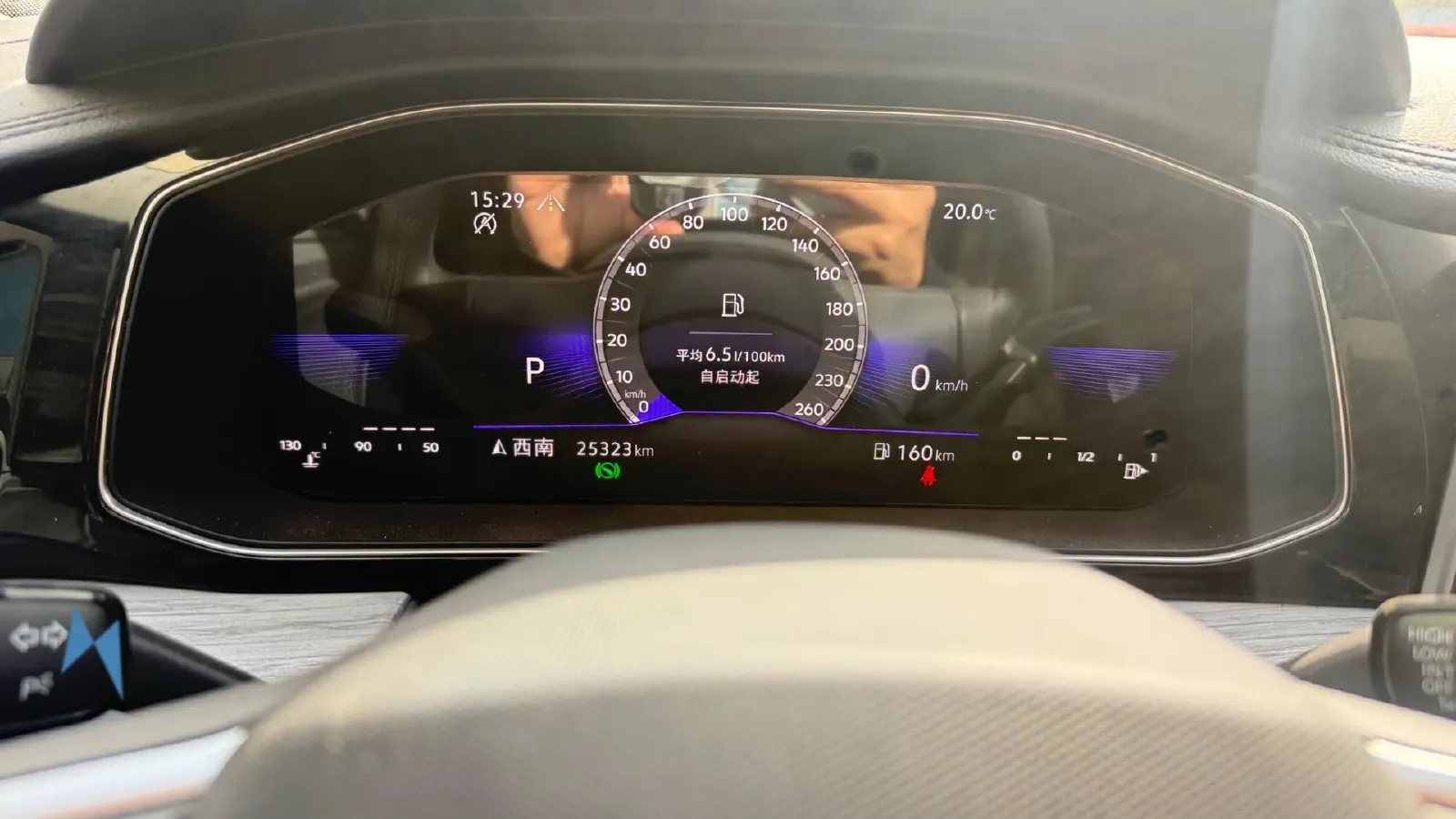 2024 Volkswagen Sagitar 1.5T 160HP L4 7DCT,autocango,china used car exporter,china ev exporter,chinese used car exporter,chinese used ev exporter