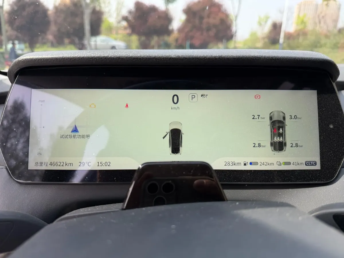 2022 Mazda 3 Axela 2.0L 158HP L4 6AT,autocango,china used car exporter,china ev exporter,chinese used car exporter,chinese used ev exporter