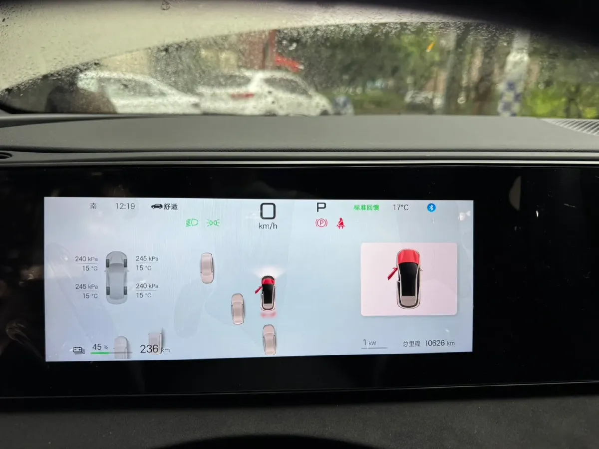 2025 BYD Sea Lion 06 BEV,autocango,china used car exporter,china ev exporter,chinese used car exporter,chinese used ev exporter