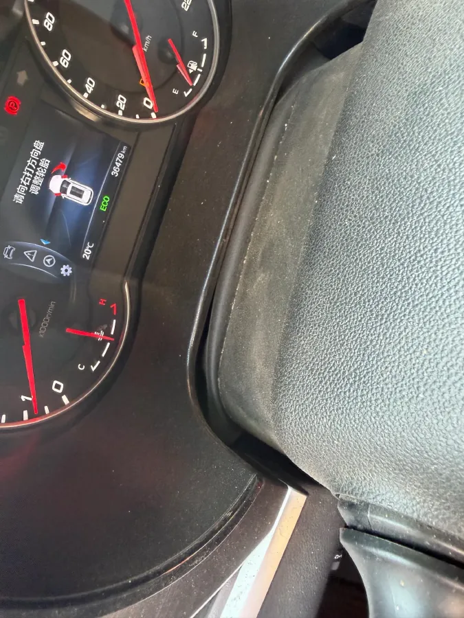 2022 ChangAn Eado 1.6L 128HP L4 5MT,autocango,china used car exporter,china ev exporter,chinese used car exporter,chinese used ev exporter