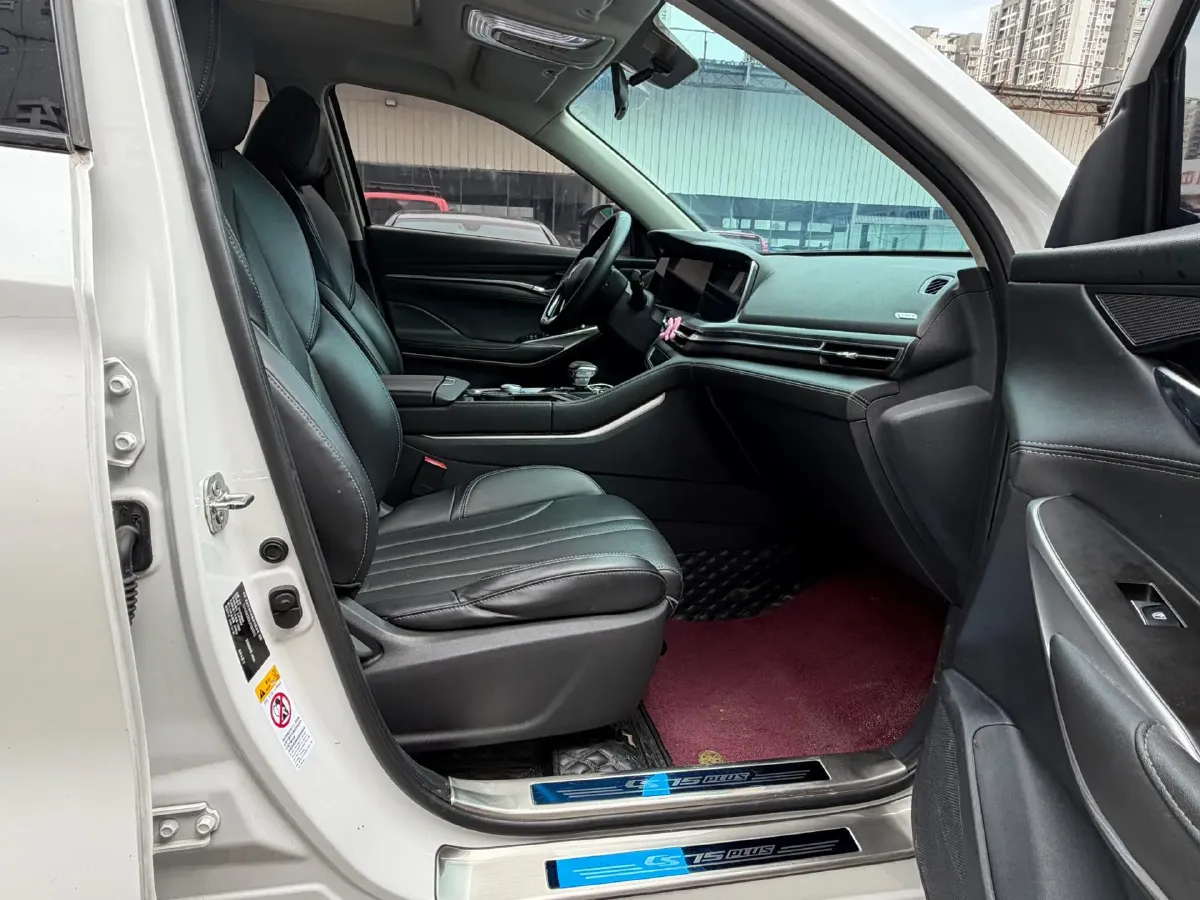 2021 ChangAn CS75 Plus 1.5T 178HP L4 6AT,autocango,china used car exporter,china ev exporter,chinese used car exporter,chinese used ev exporter