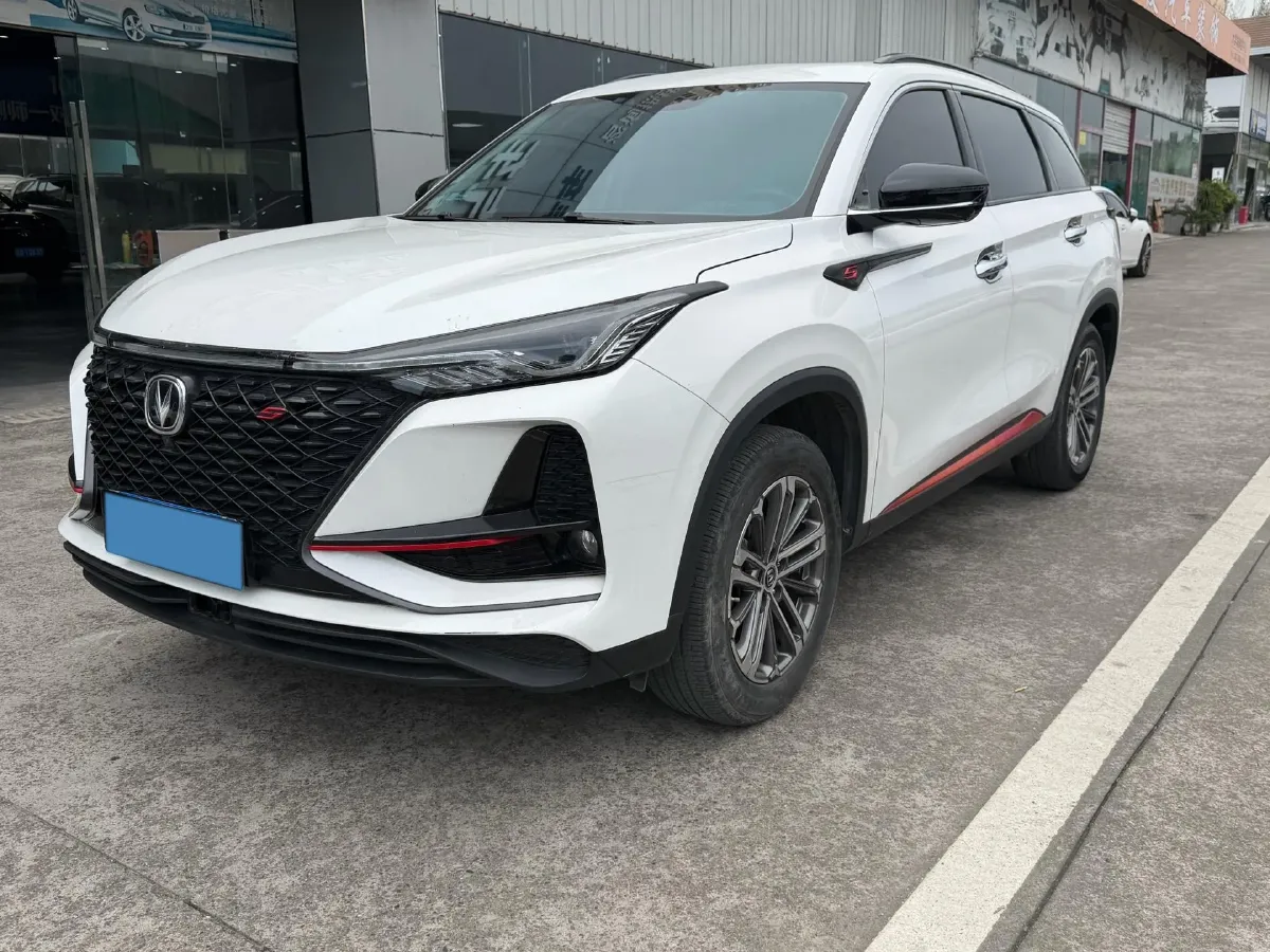 2021 ChangAn CS75 Plus 1.5T 178HP L4 6AT,autocango,china used car exporter,china ev exporter,chinese used car exporter,chinese used ev exporter