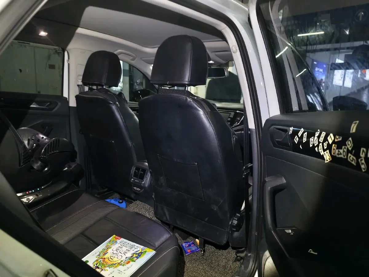 2018 Borgward BX7 2.0T 224HP L4 6AT,autocango,china used car exporter,china ev exporter,chinese used car exporter,chinese used ev exporter