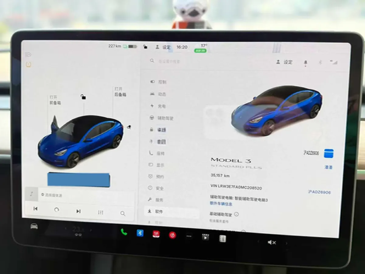 2021 Tesla Model 3 BEV 55KWH,autocango,china used car exporter,china ev exporter,chinese used car exporter,chinese used ev exporter