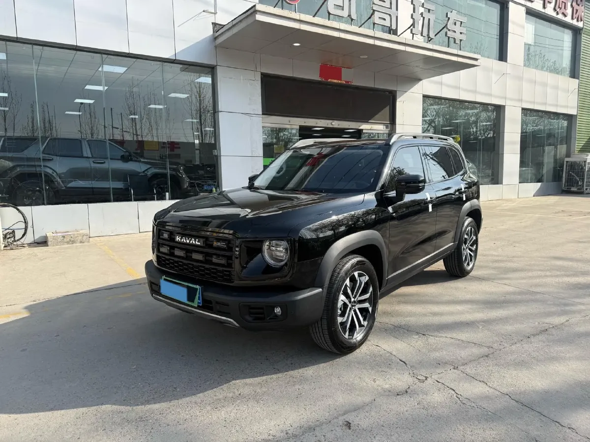 2026 Haval Dargo 2.0T 238HP L4 9DCT,autocango,china used car exporter,china ev exporter,chinese used car exporter,chinese used ev exporter