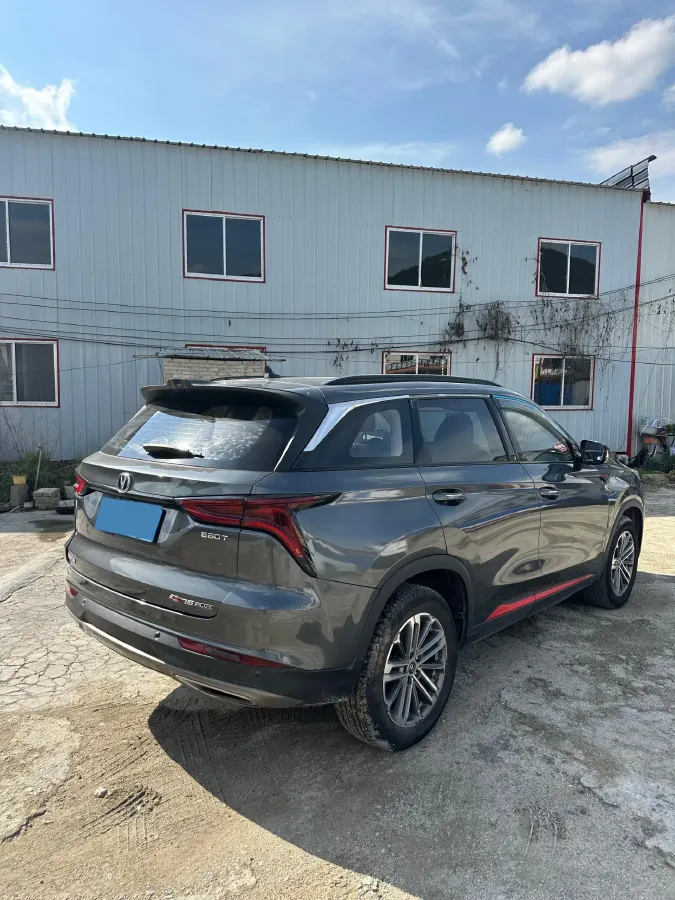2020 ChangAn CS75 Plus 1.5T 178HP L4 6AT,autocango,china used car exporter,china ev exporter,chinese used car exporter,chinese used ev exporter