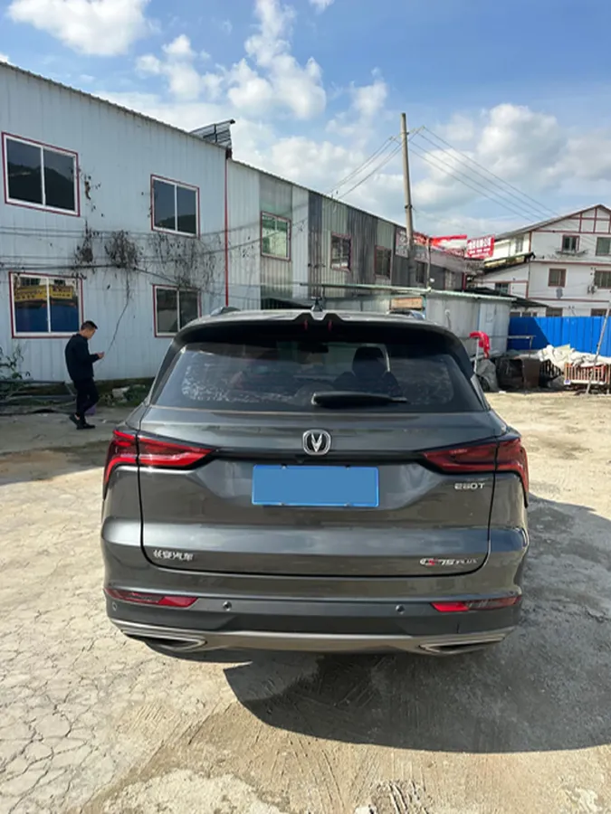2020 ChangAn CS75 Plus 1.5T 178HP L4 6AT,autocango,china used car exporter,china ev exporter,chinese used car exporter,chinese used ev exporter