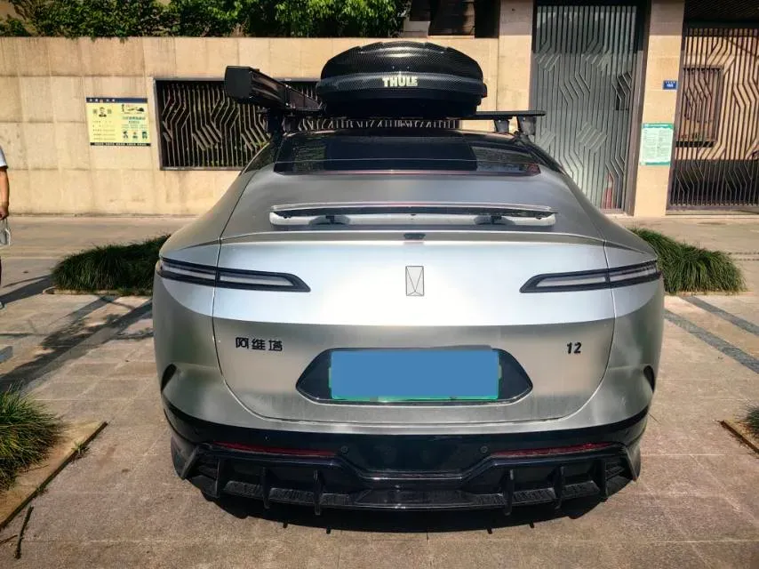 2025 Avatr 12 1.5T 156HP L4 REEV 39.05KWH,autocango,china used car exporter,china ev exporter,chinese used car exporter,chinese used ev exporter